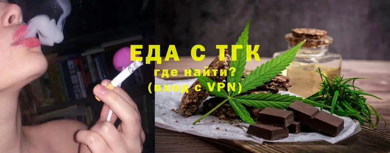 Хочу наркоту Макушино ГАШИШ  A PVP  Мефедрон  COCAIN 