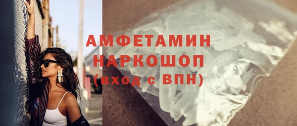 скорость mdpv Баксан